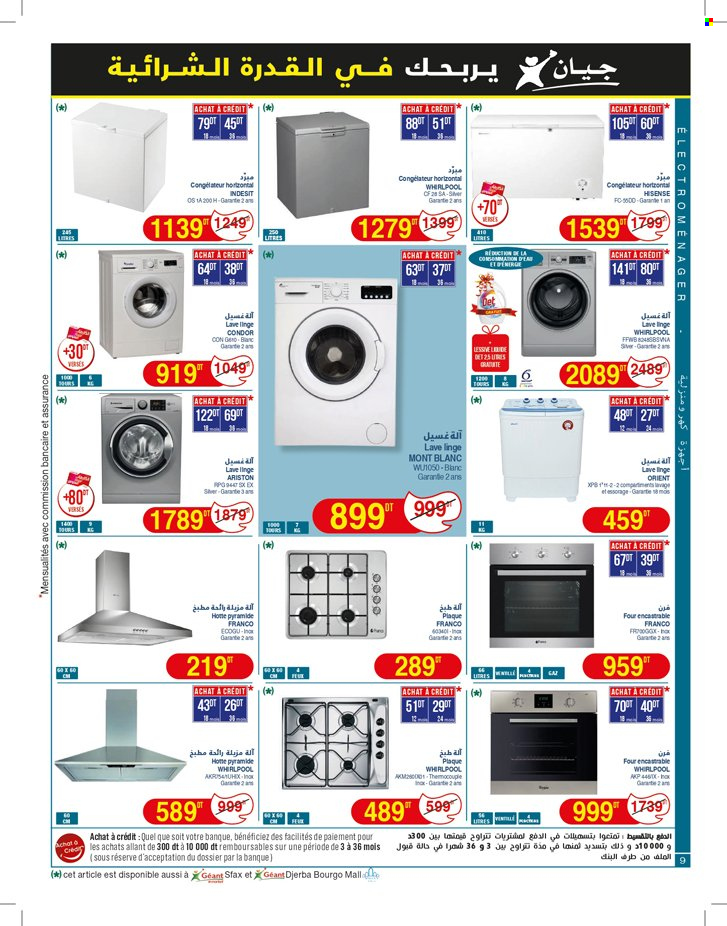 Catalogue Géant - 02/07/2024 - 14/07/2024. Page 9