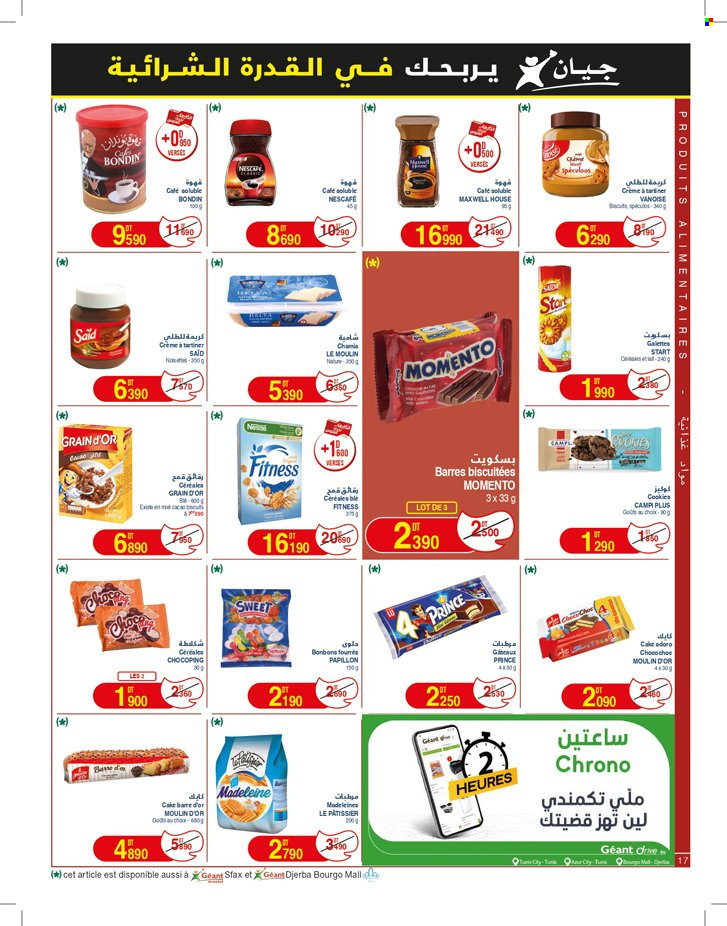 Catalogue Géant - 02/07/2024 - 14/07/2024. Page 17