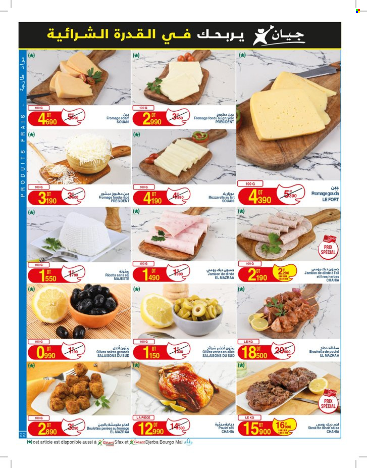 Catalogue Géant - 02/07/2024 - 14/07/2024. Page 22