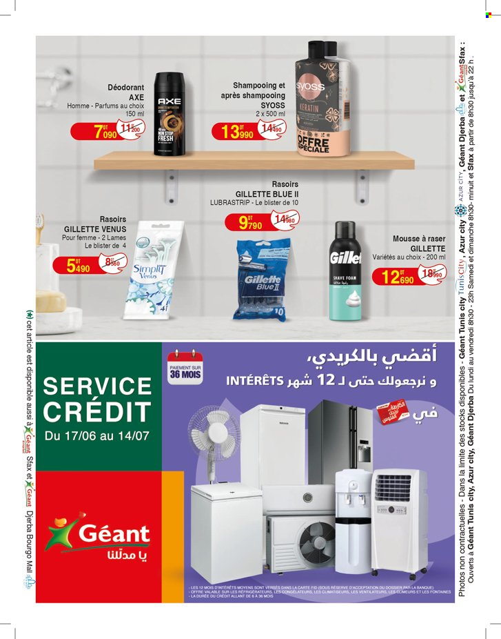 Catalogue Géant - 02/07/2024 - 14/07/2024. Page 24