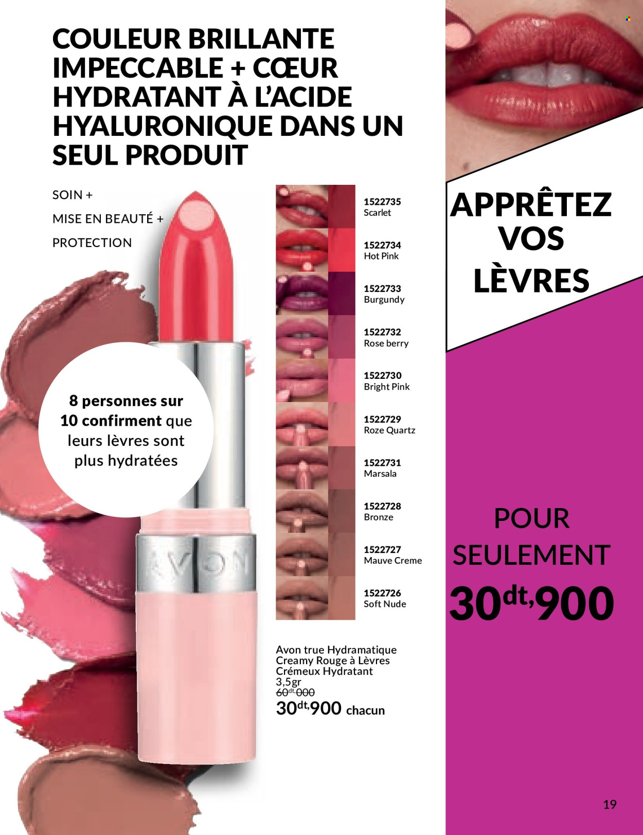 Catalogue Avon - 01/07/2024 - 29/07/2024. Page 19