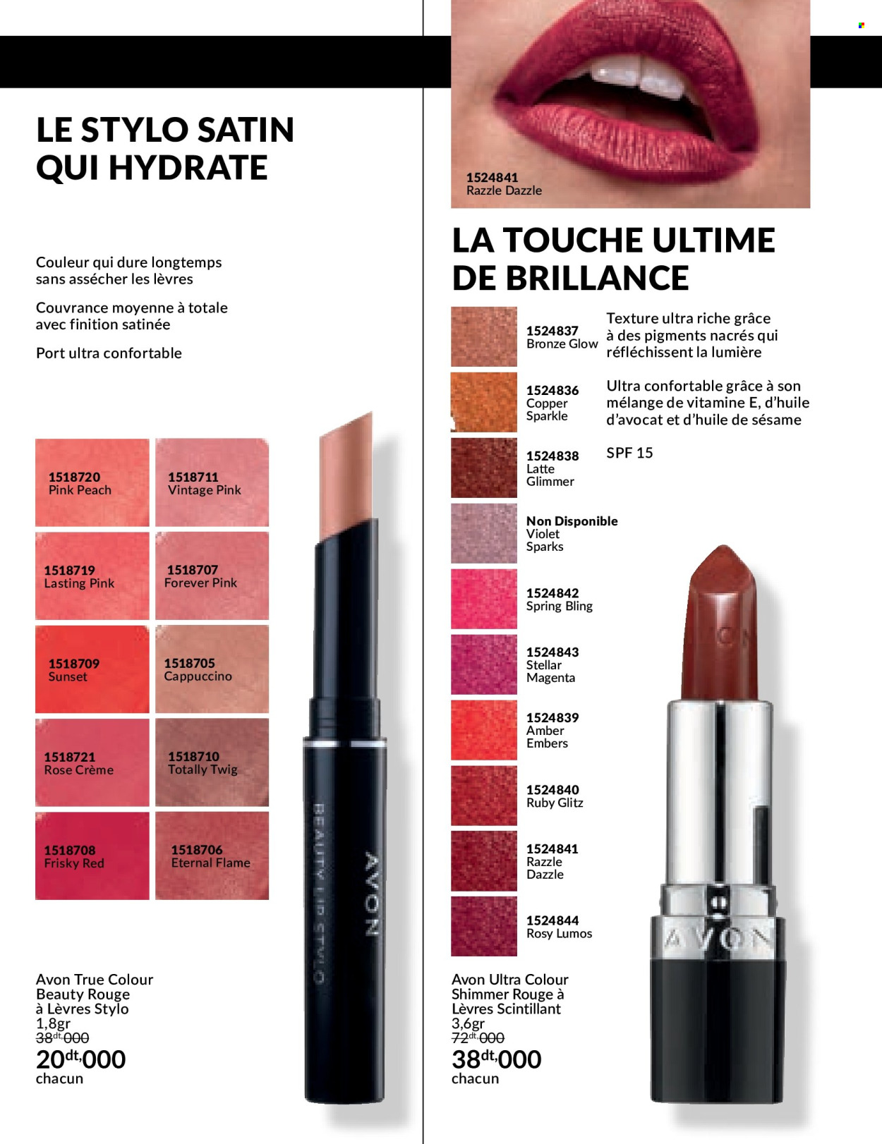 Catalogue Avon - 01/07/2024 - 29/07/2024. Page 20
