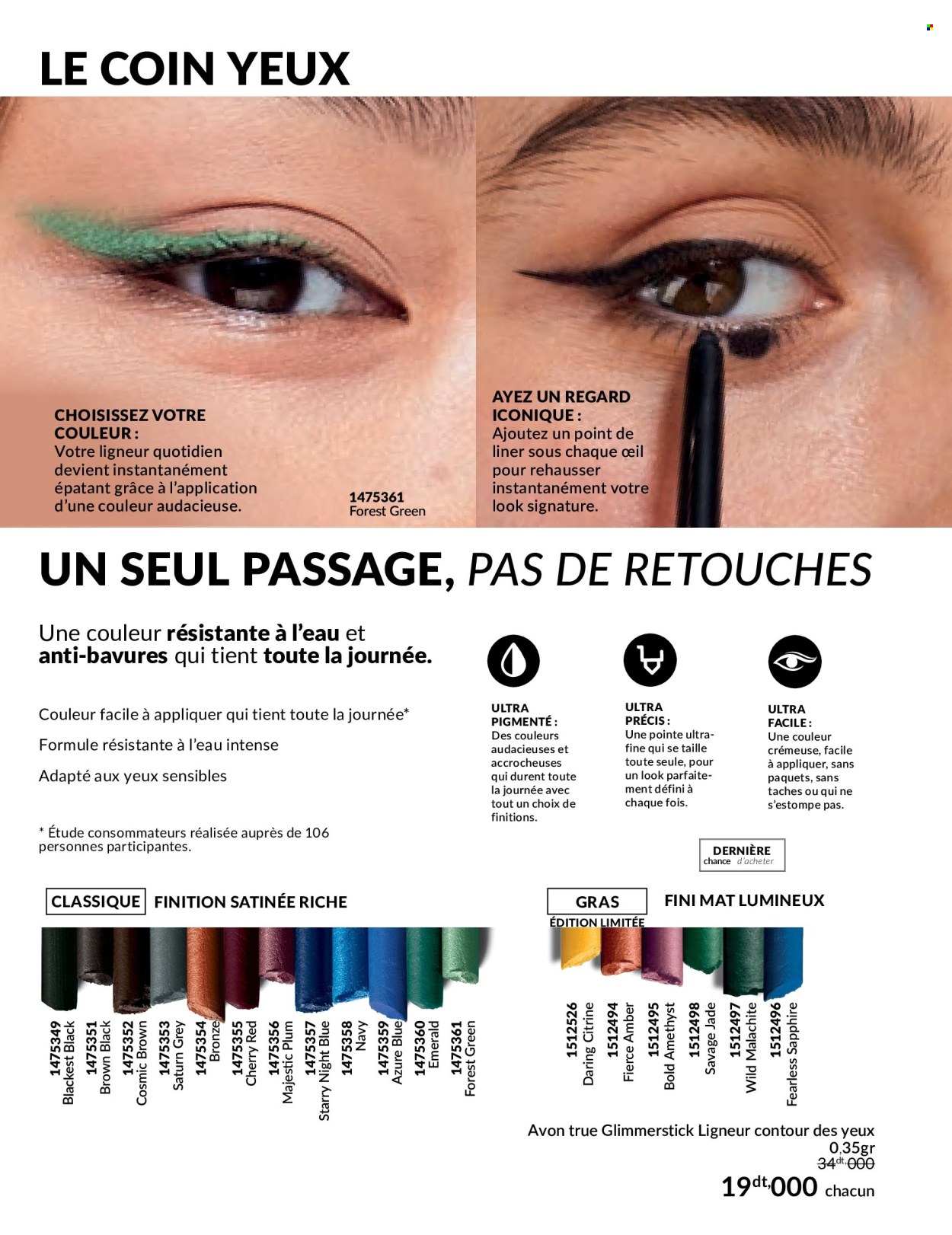 Catalogue Avon - 01/07/2024 - 29/07/2024. Page 24