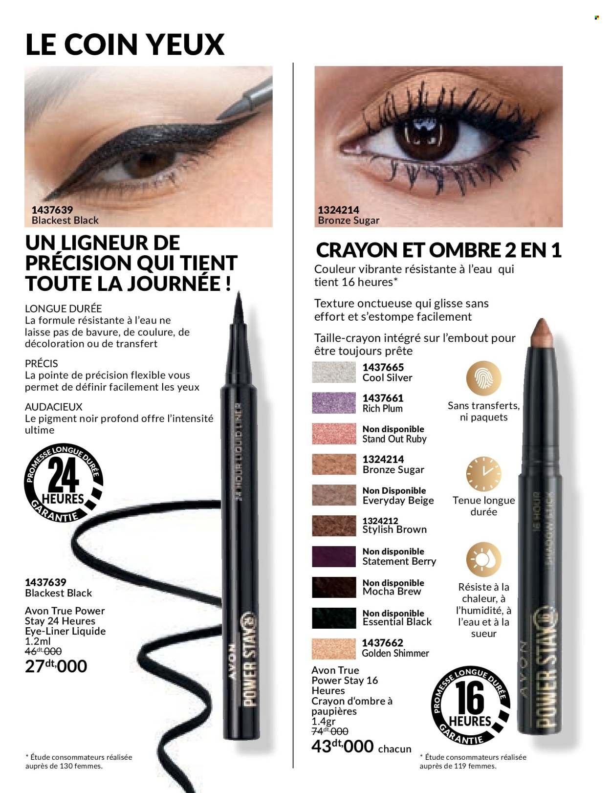 Catalogue Avon - 01/07/2024 - 29/07/2024. Page 26
