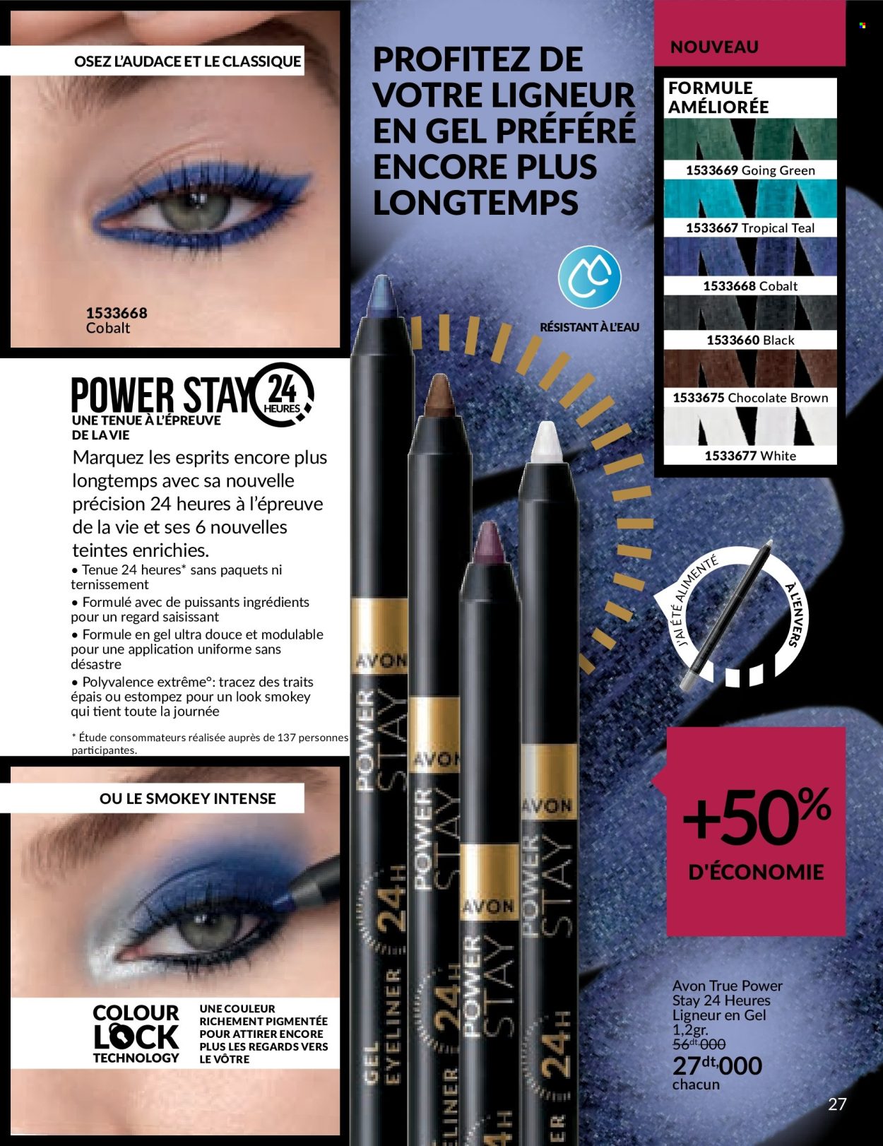 Catalogue Avon - 01/07/2024 - 29/07/2024. Page 27