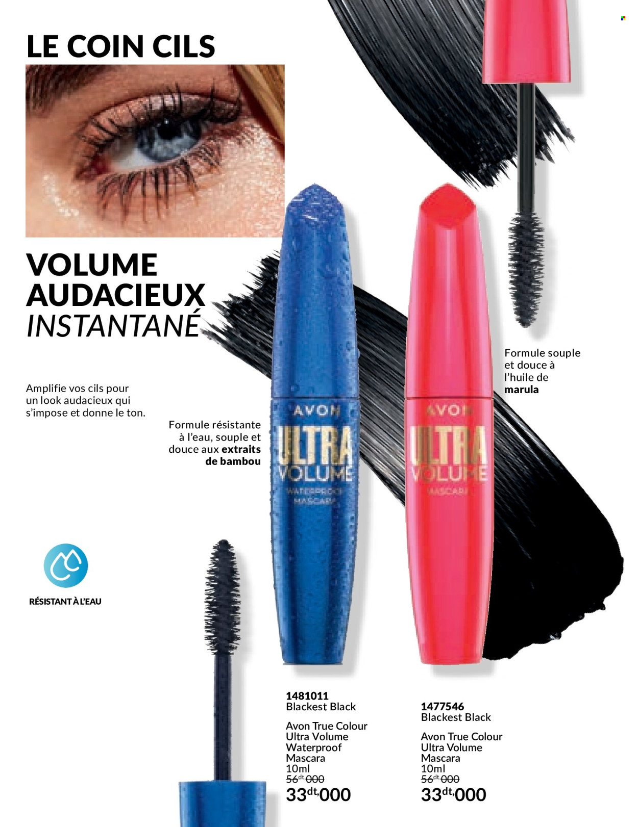 Catalogue Avon - 01/07/2024 - 29/07/2024. Page 34
