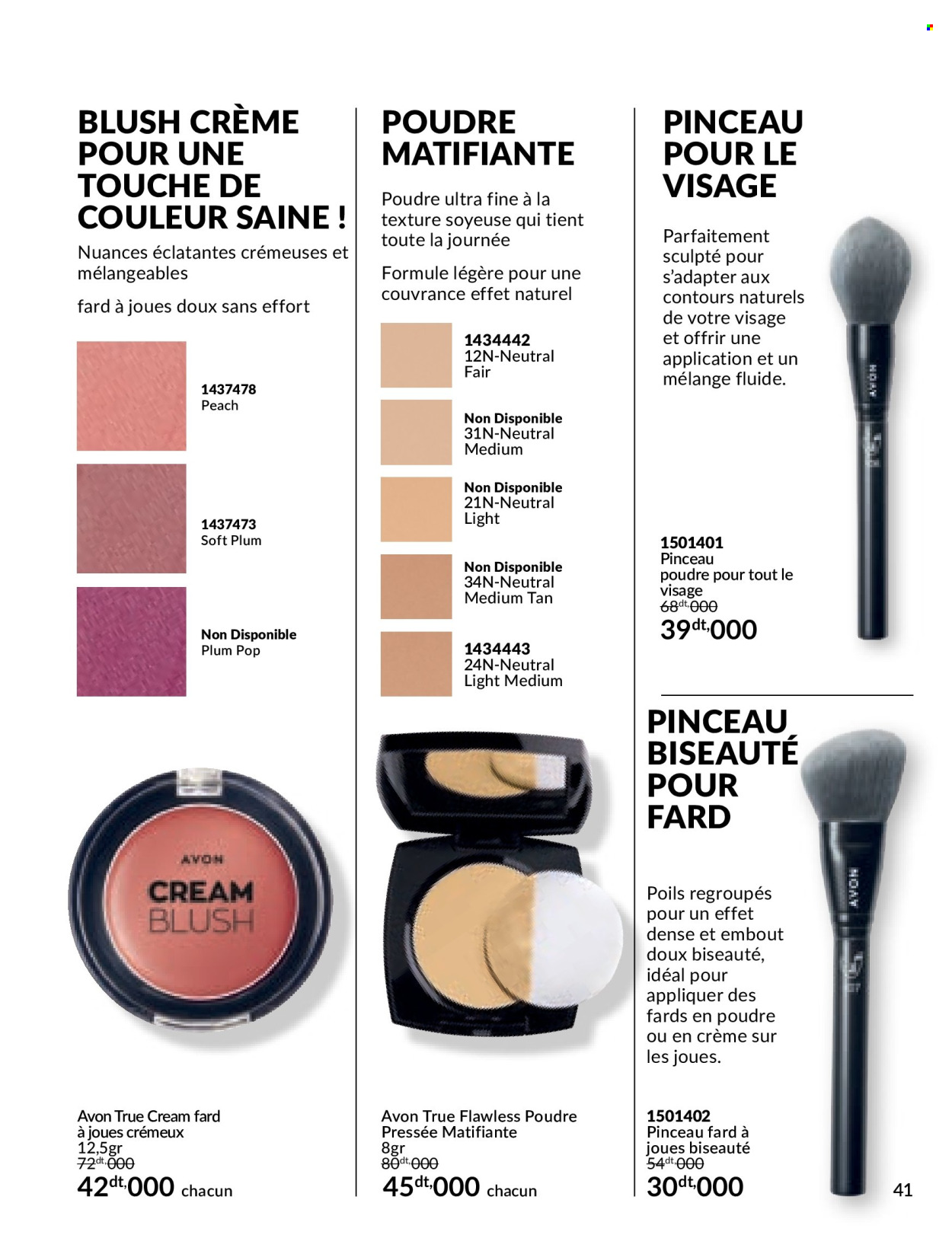 Catalogue Avon - 01/07/2024 - 29/07/2024. Page 41