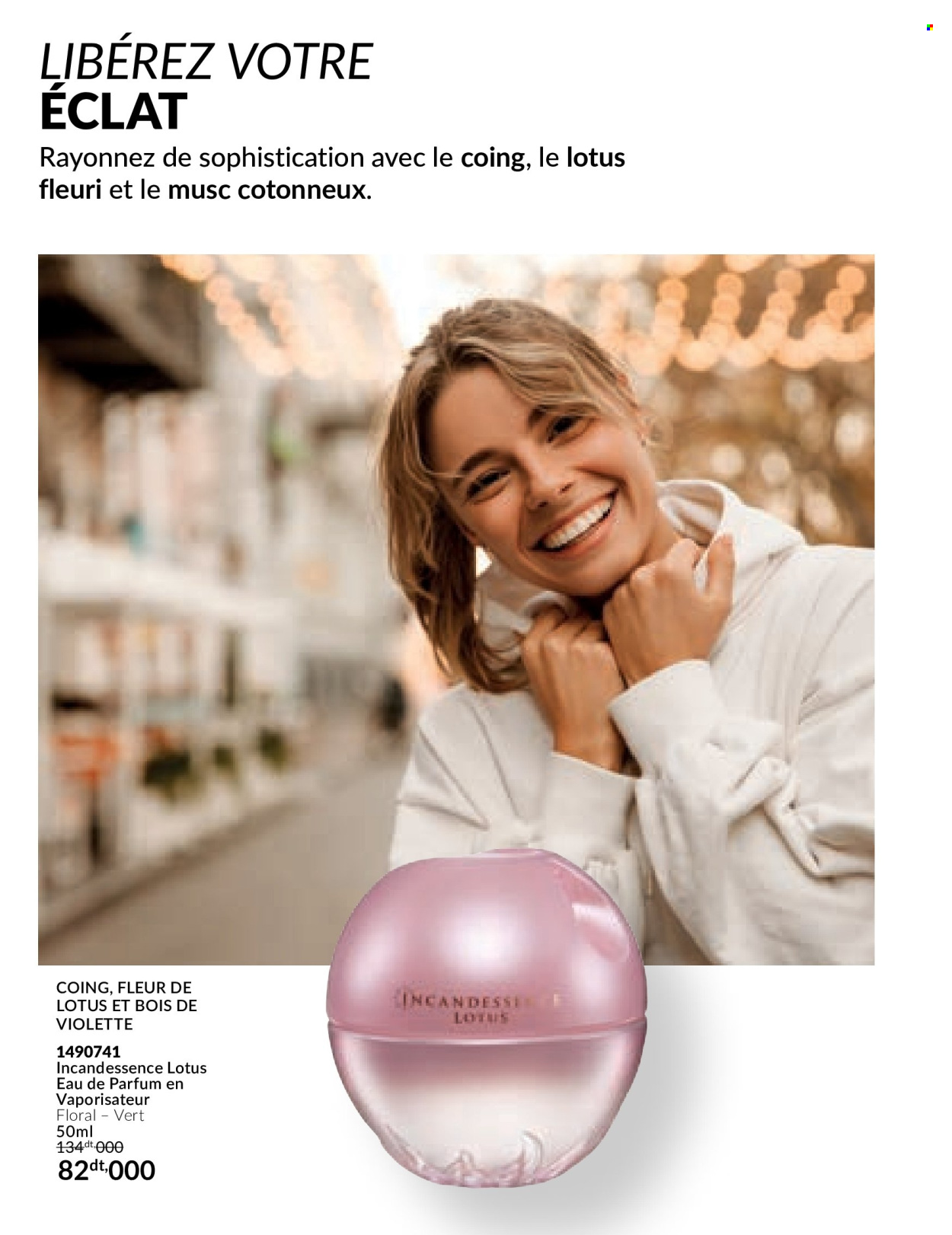 Catalogue Avon - 01/07/2024 - 29/07/2024. Page 56
