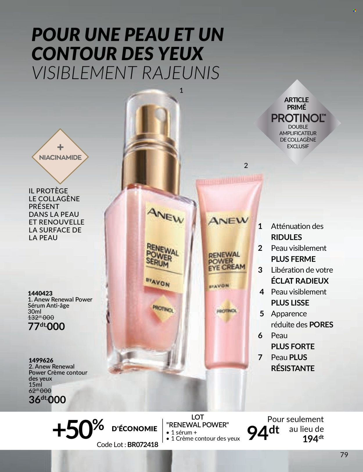 Catalogue Avon - 01/07/2024 - 29/07/2024. Page 79