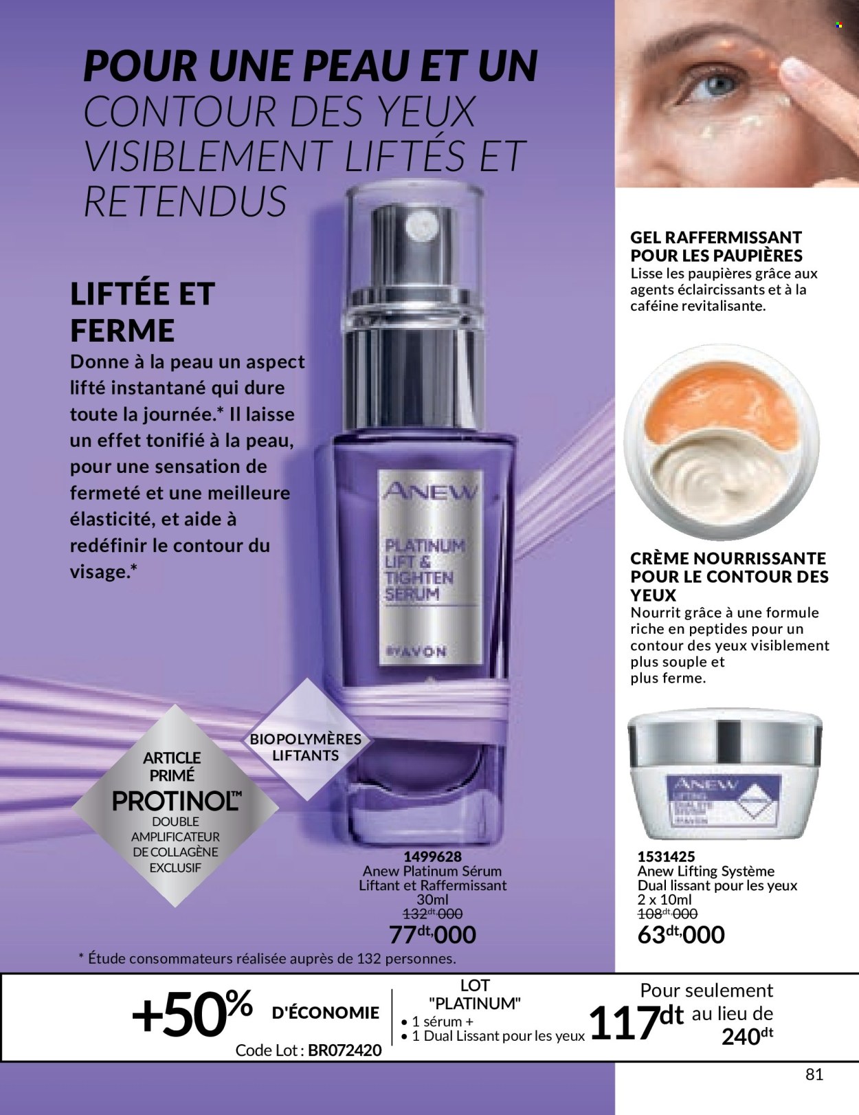 Catalogue Avon - 01/07/2024 - 29/07/2024. Page 81