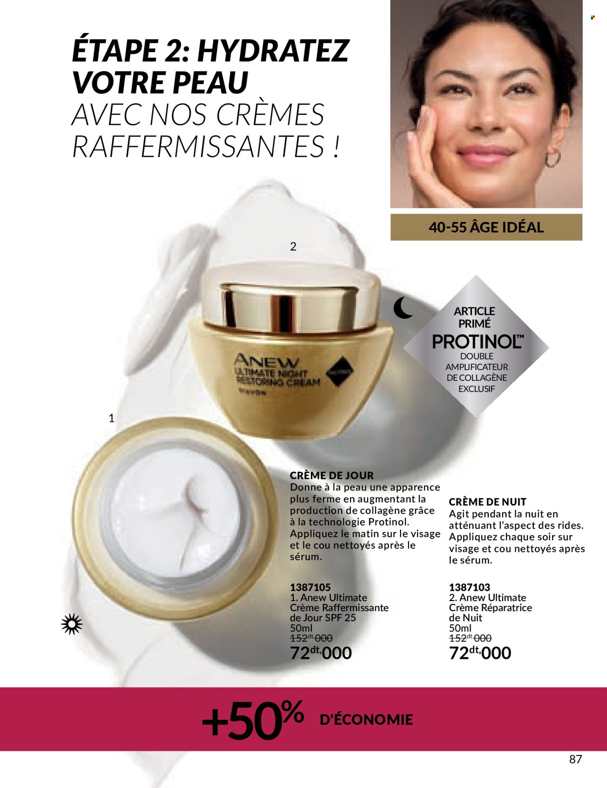 Catalogue Avon - 01/07/2024 - 29/07/2024. Page 87