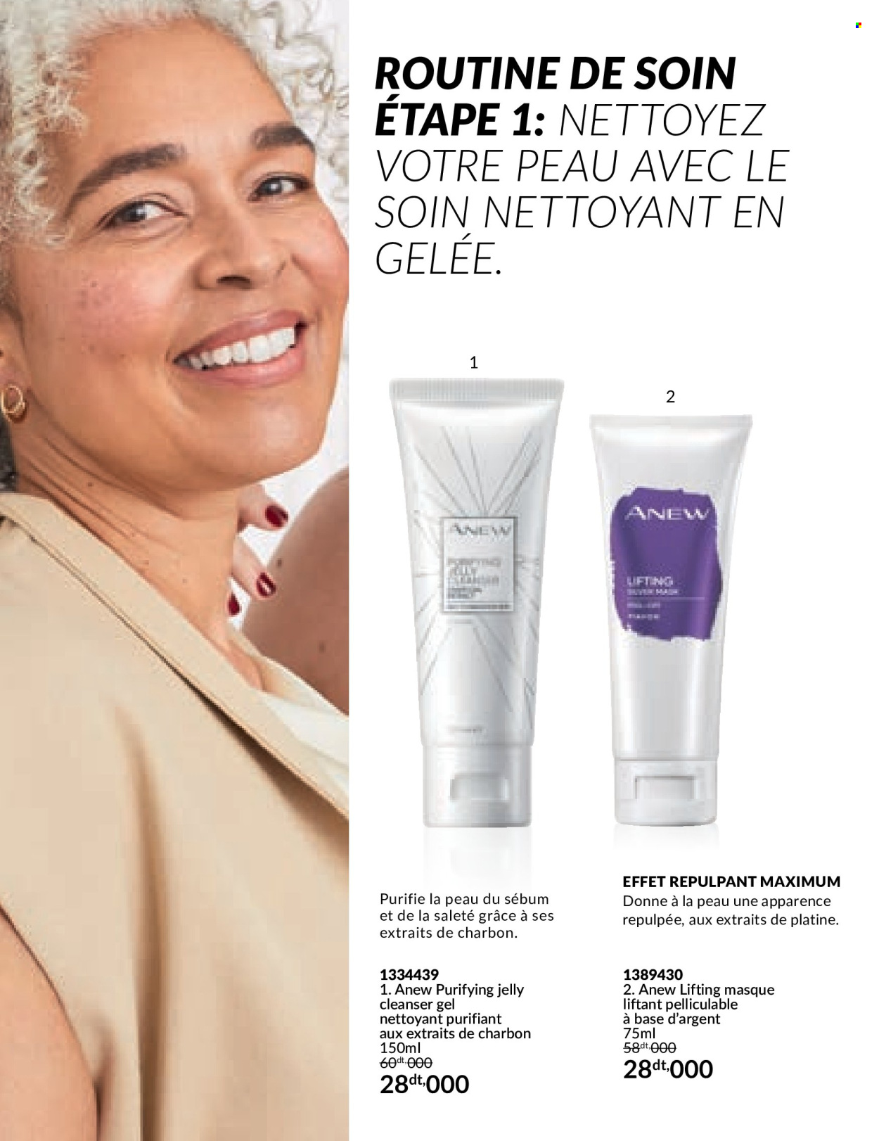 Catalogue Avon - 01/07/2024 - 29/07/2024. Page 88