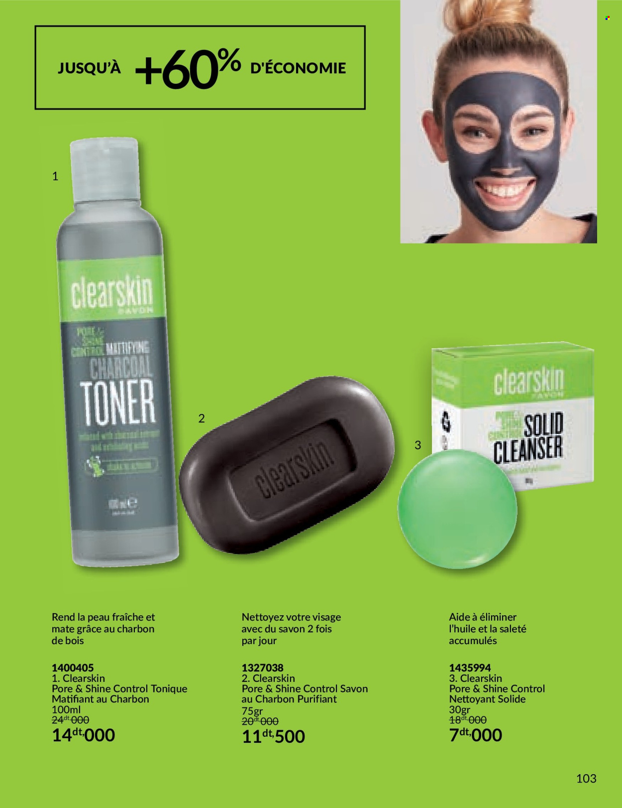 Catalogue Avon - 01/07/2024 - 29/07/2024. Page 103