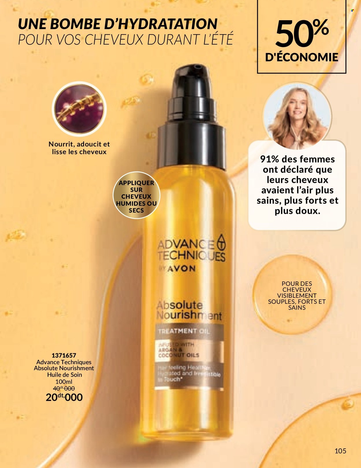 Catalogue Avon - 01/07/2024 - 29/07/2024. Page 105