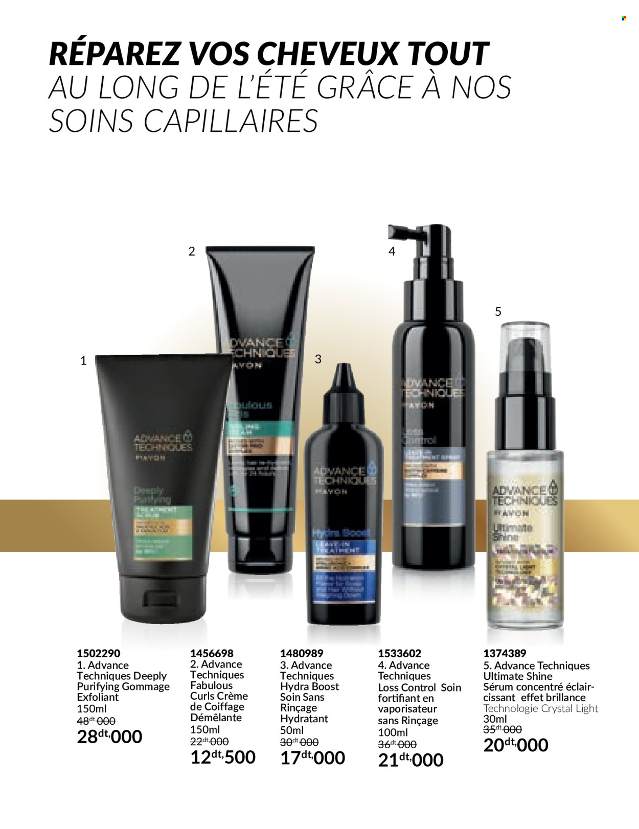 Catalogue Avon - 01/07/2024 - 29/07/2024. Page 106