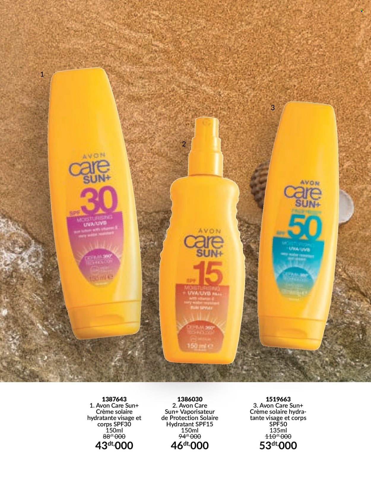 Catalogue Avon - 01/07/2024 - 29/07/2024. Page 130