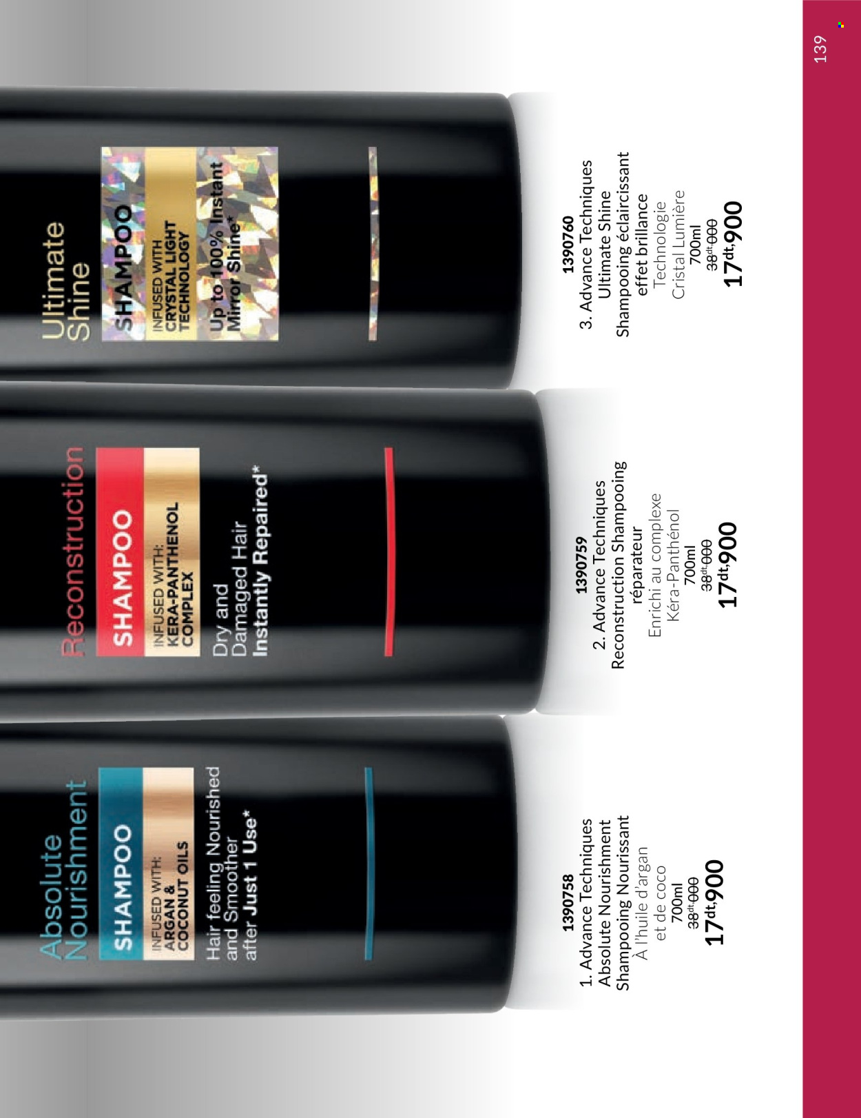 Catalogue Avon - 01/07/2024 - 29/07/2024. Page 139