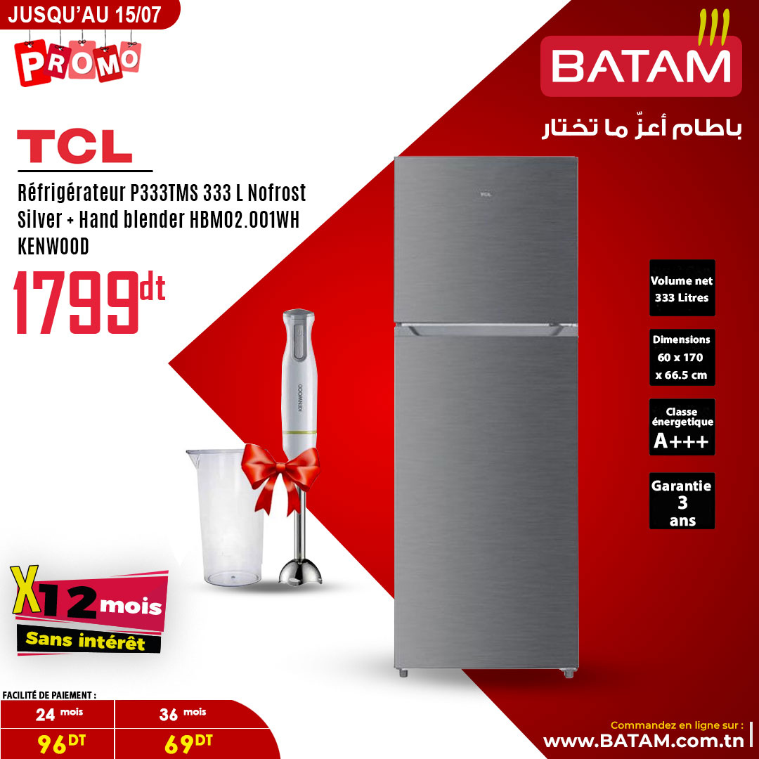 Catalogue Batam - 25/06/2024 - 15/07/2024. Page 18