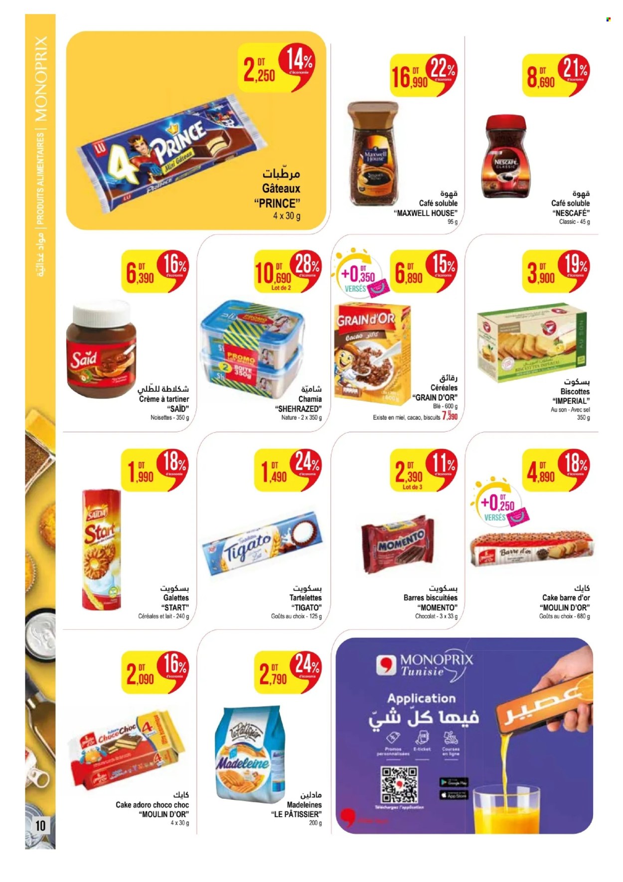 Catalogue Monoprix - 01/07/2024 - 14/07/2024. Page 10
