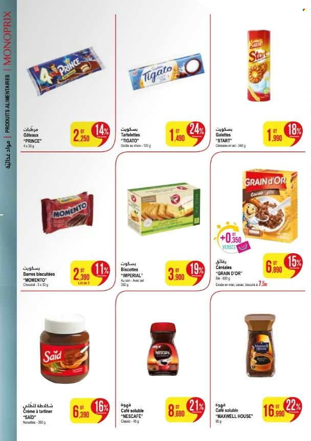 Catalogue Monoprix - 01/07/2024 - 14/07/2024. Page 2