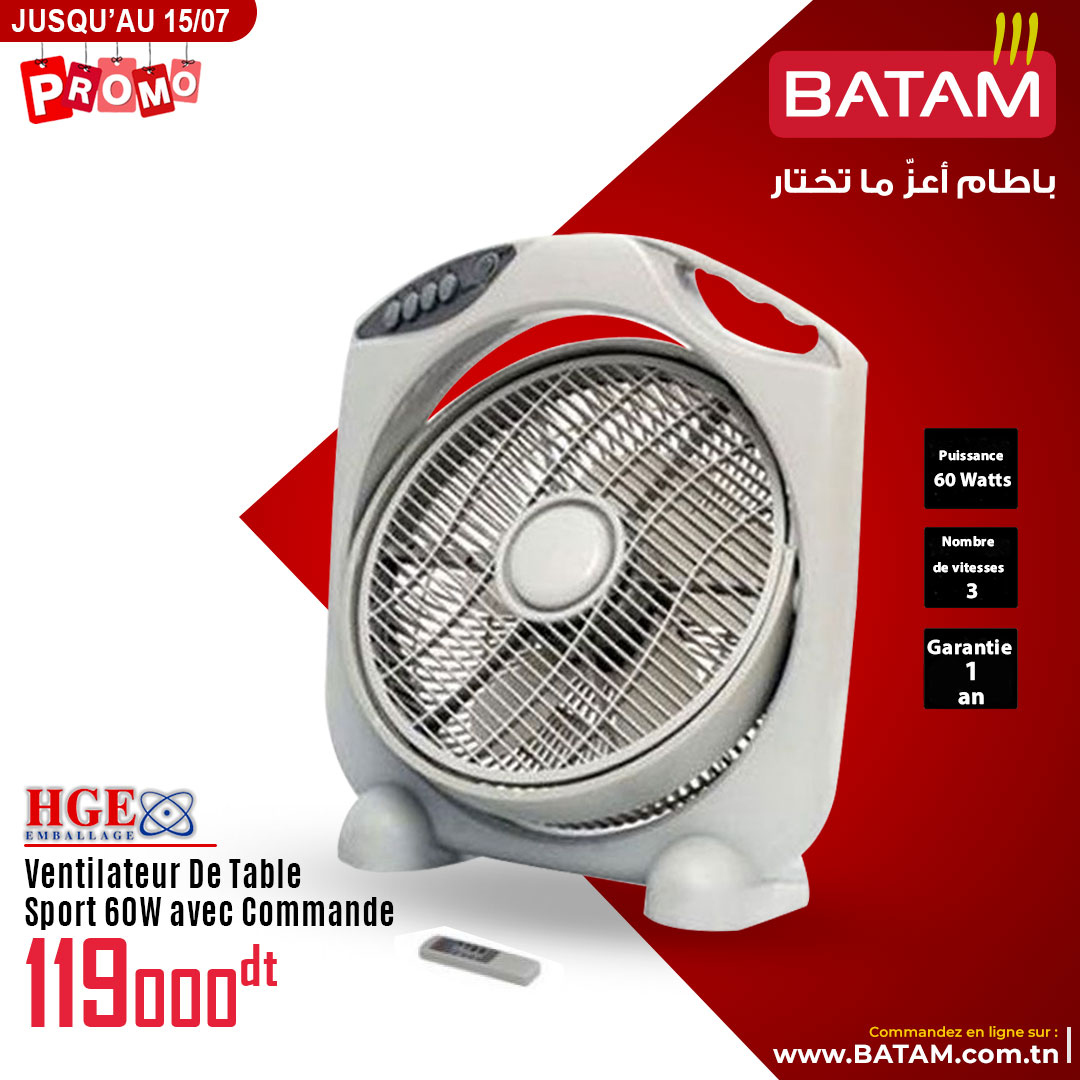 Catalogue Batam - 25/06/2024 - 15/07/2024. Page 11