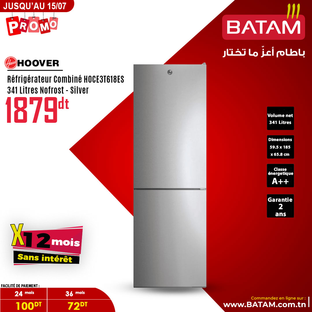 Catalogue Batam - 25/06/2024 - 15/07/2024. Page 13