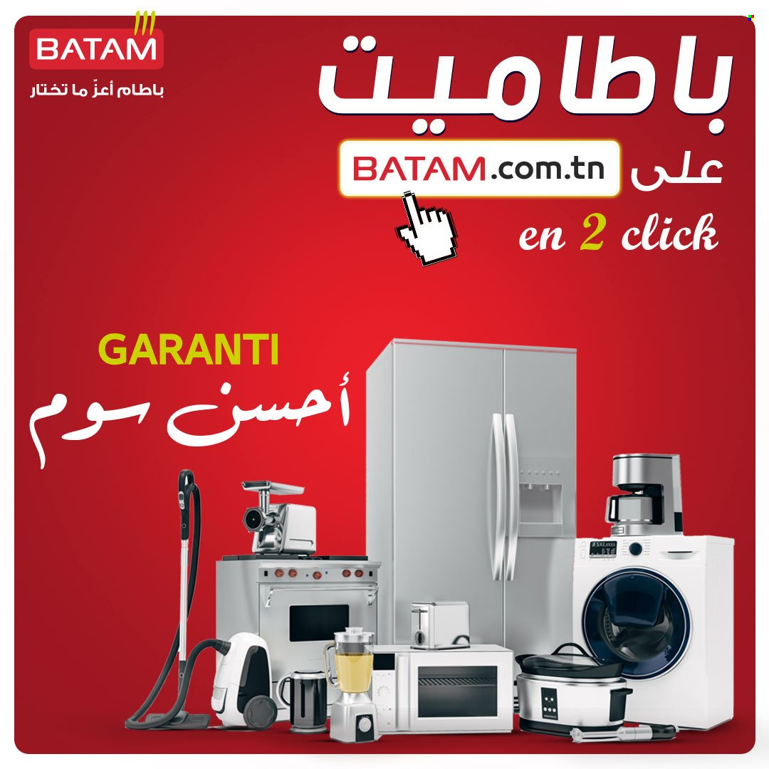Catalogue Batam. Page 10