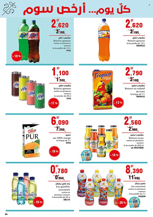 Catalogue Magasin Général - 11/07/2024 - 24/07/2024. Page 4