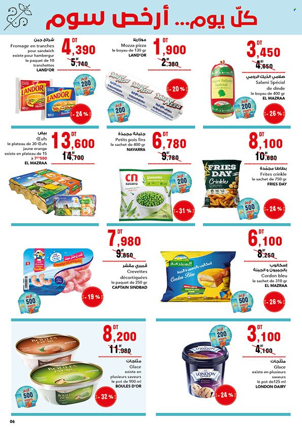 Catalogue Magasin Général - 11/07/2024 - 24/07/2024. Page 6