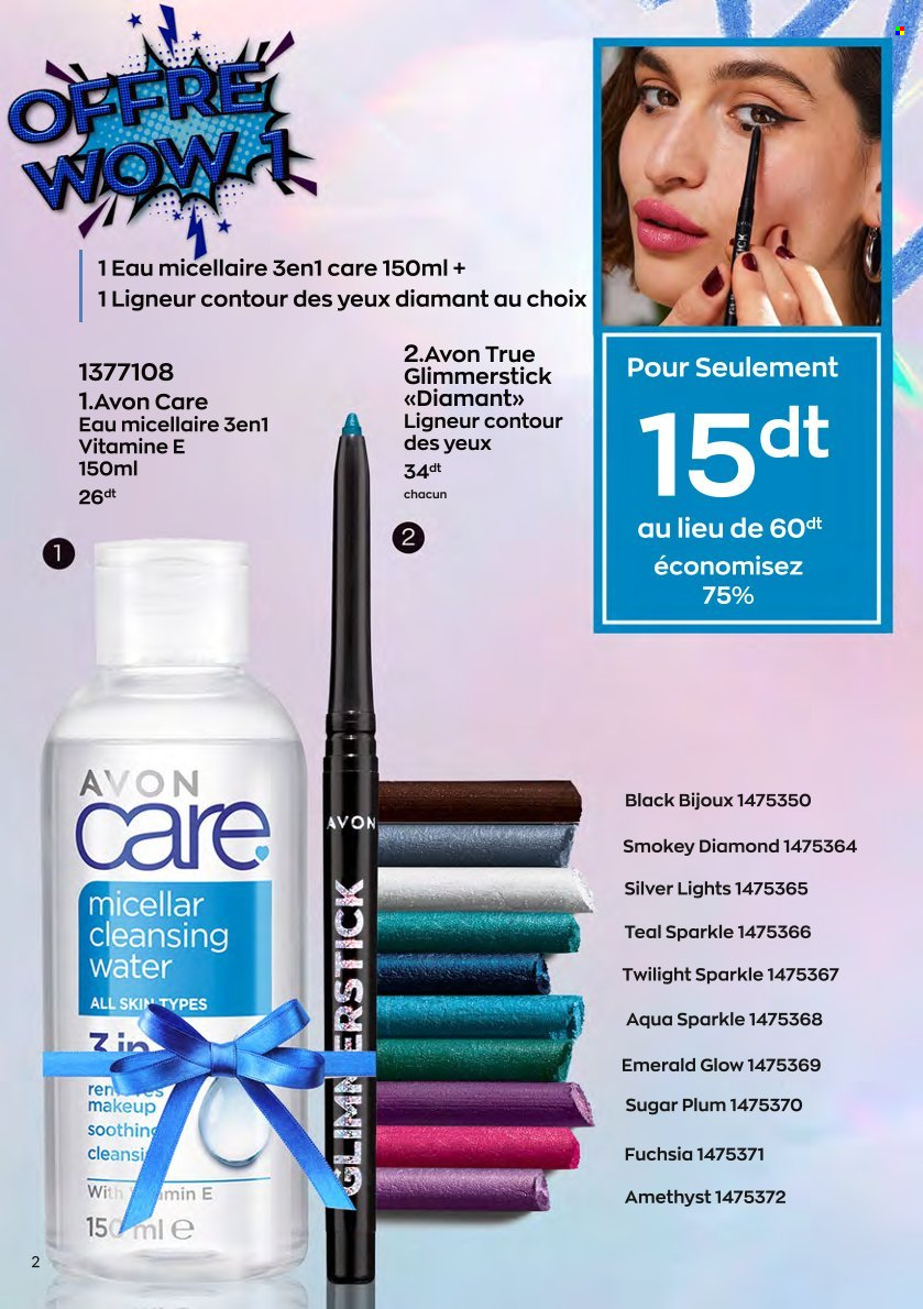 Catalogue Avon - 01/07/2024 - 29/07/2024. Page 2