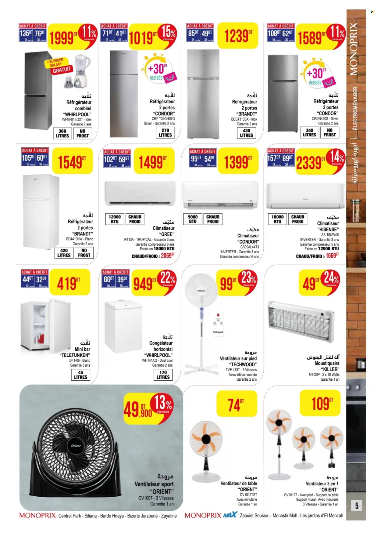Catalogue Monoprix - 15/07/2024 - 28/07/2024. Page 5