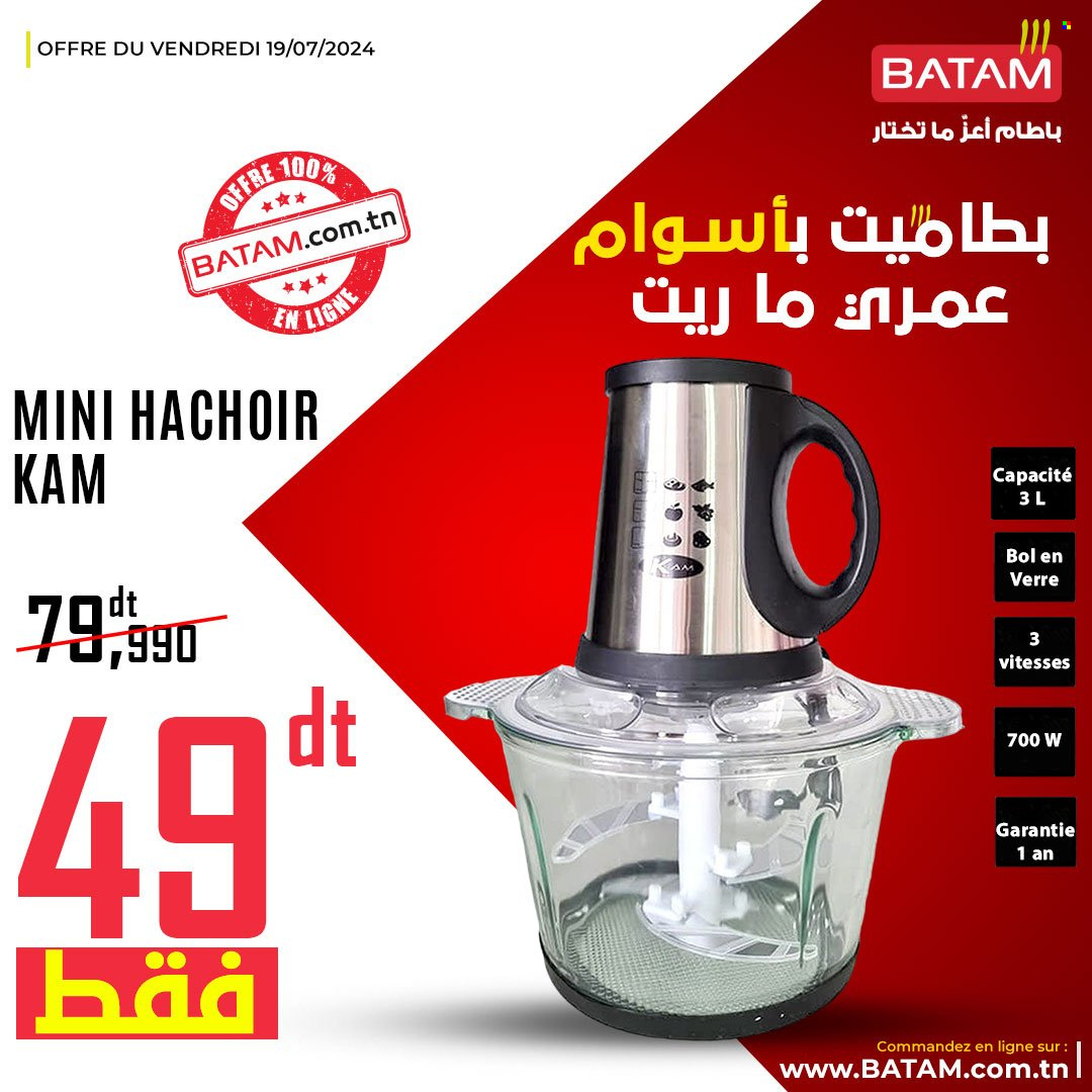 Catalogue Batam - 19/07/2024 - 19/07/2024. Page 1