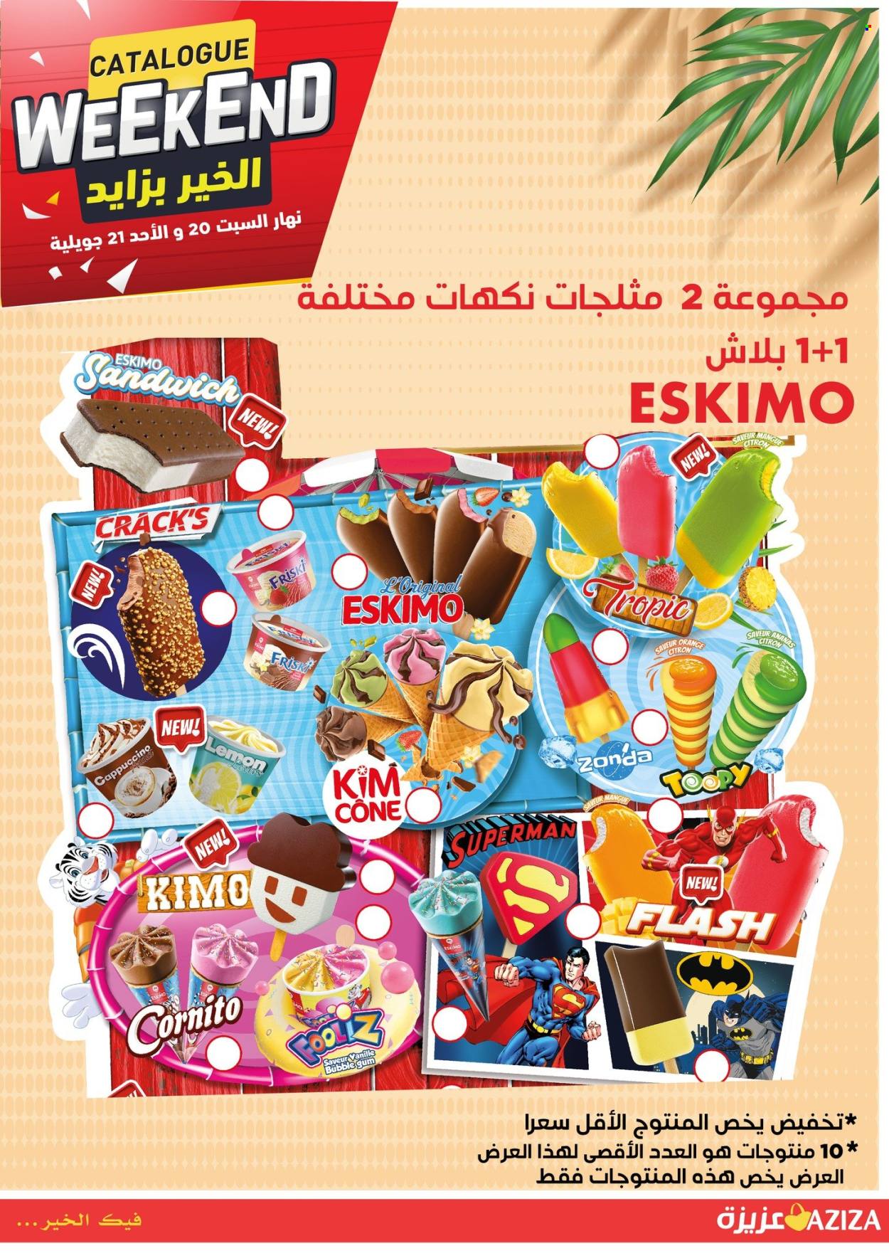 Catalogue Aziza - 20/07/2024 - 21/07/2024. Page 8