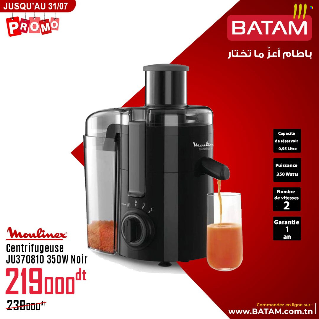 Catalogue Batam - 20/07/2024 - 31/07/2024. Page 4