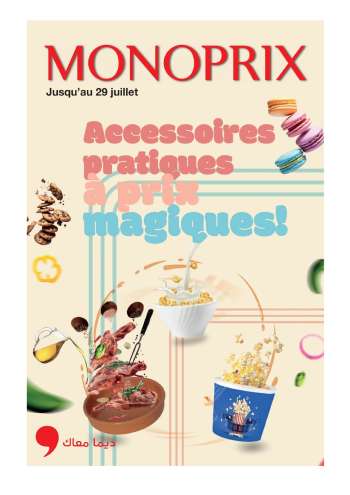 Catalogue Monoprix - 19/07/2024 - 29/07/2024.