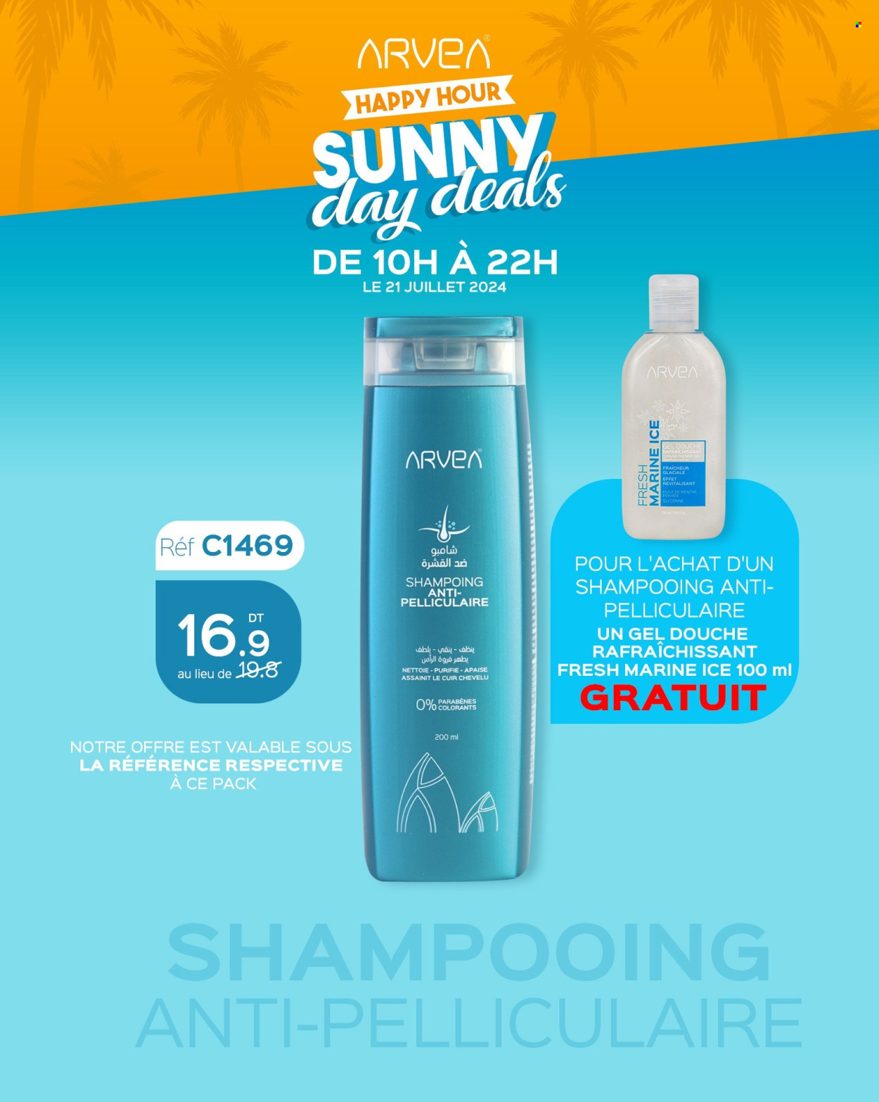 Catalogue ARVEA - 21/07/2024 - 21/07/2024. Page 15
