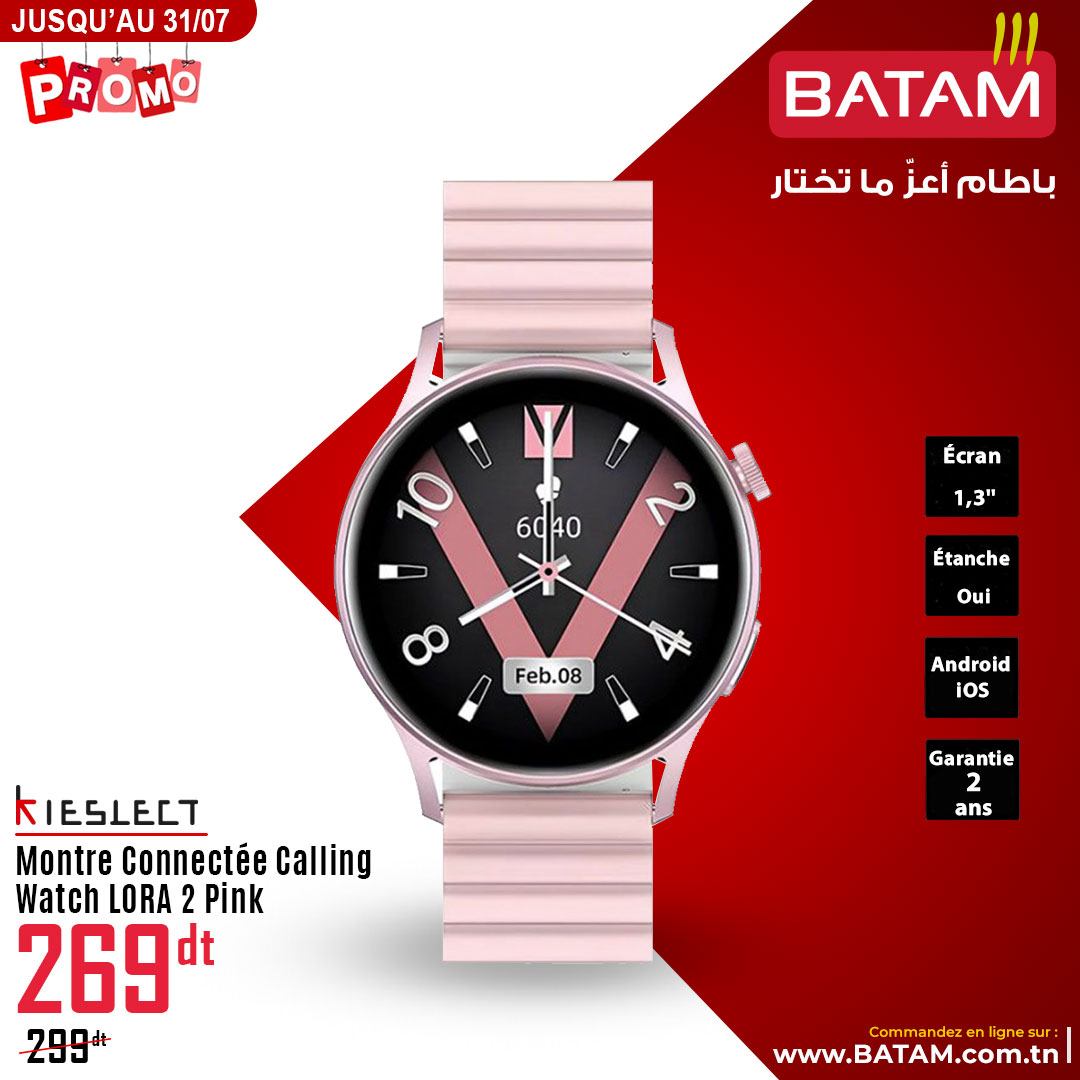 Catalogue Batam - 20/07/2024 - 31/07/2024. Page 8
