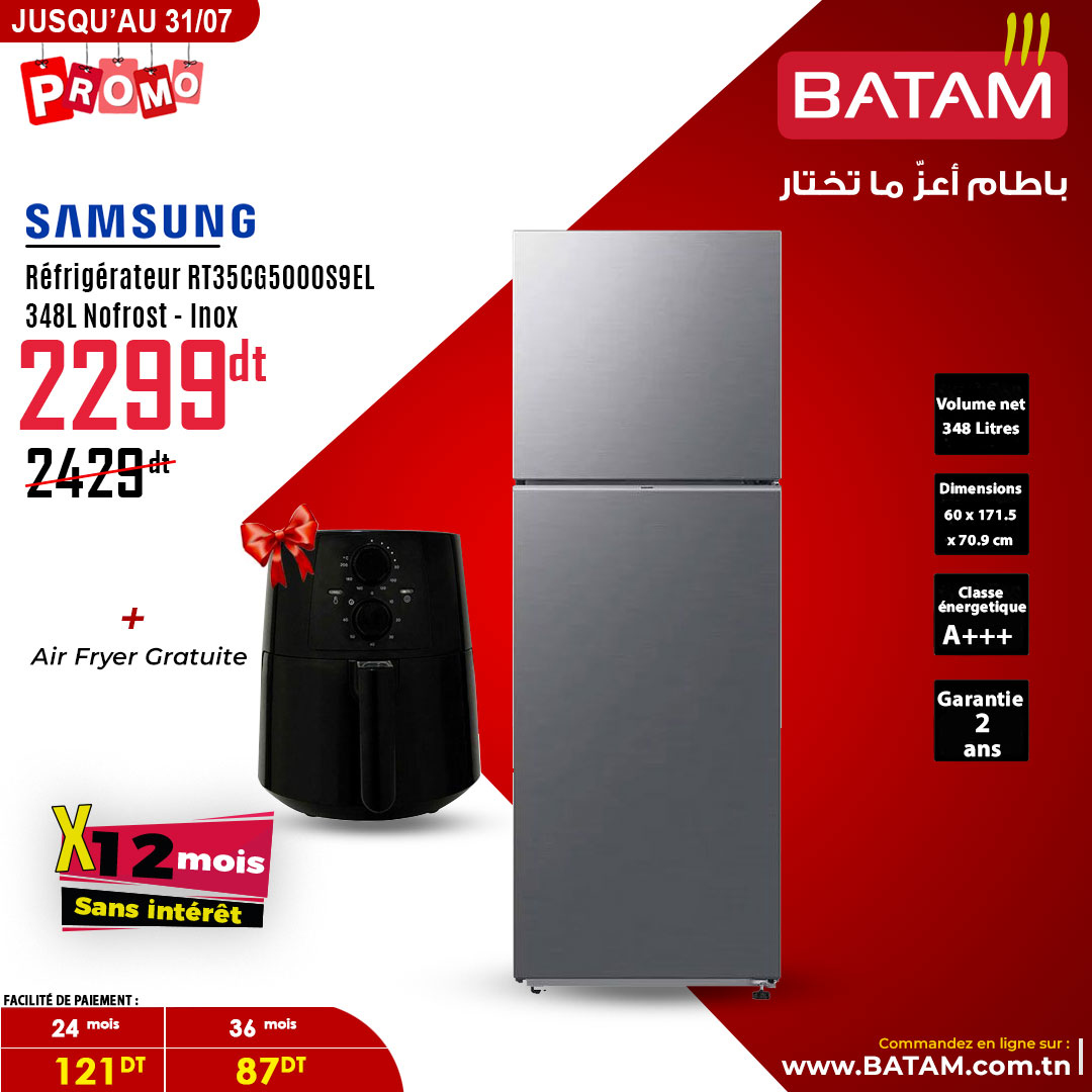 Catalogue Batam - 20/07/2024 - 31/07/2024. Page 9
