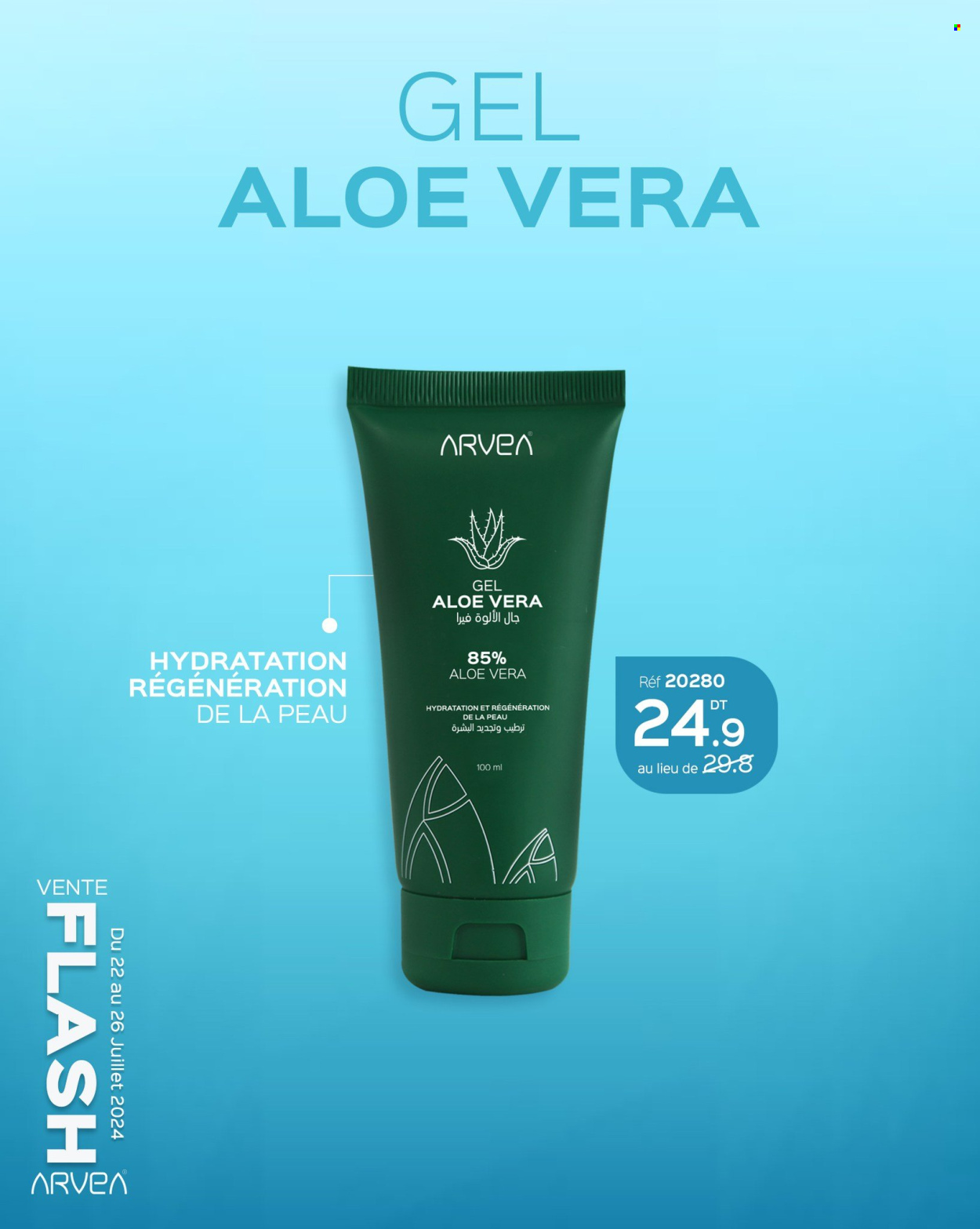 Catalogue ARVEA - 22/07/2024 - 26/07/2024. Page 14