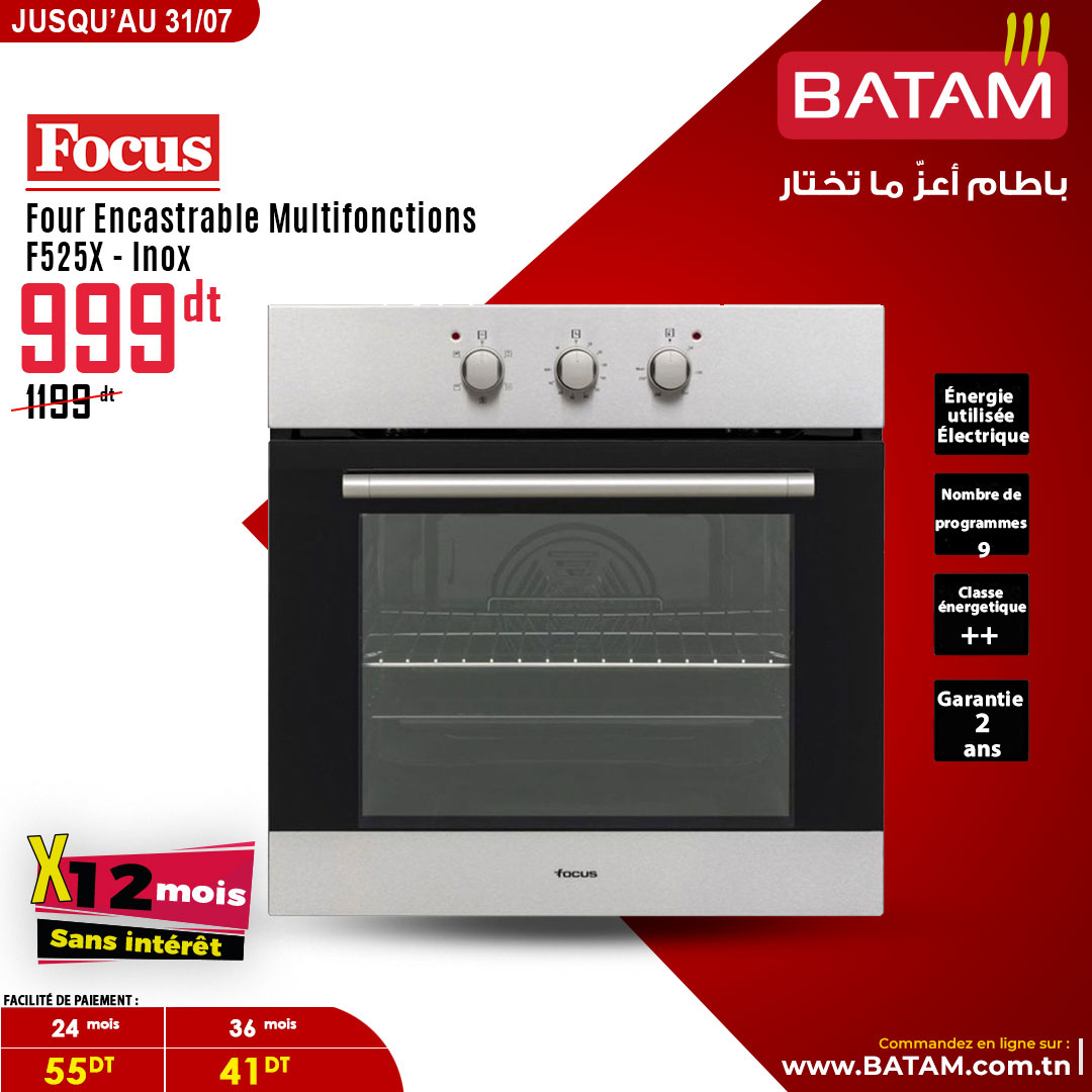 Catalogue Batam - 20/07/2024 - 31/07/2024. Page 18