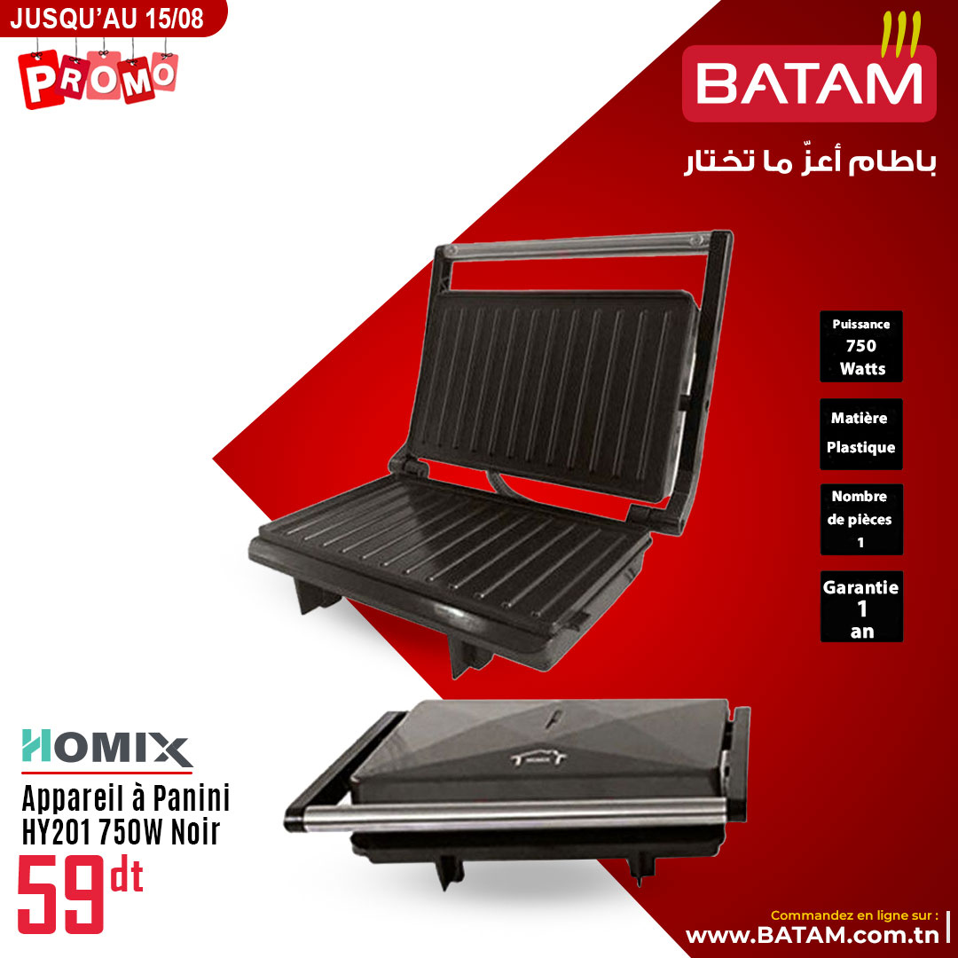 Catalogue Batam - 31/07/2024 - 15/08/2024. Page 21
