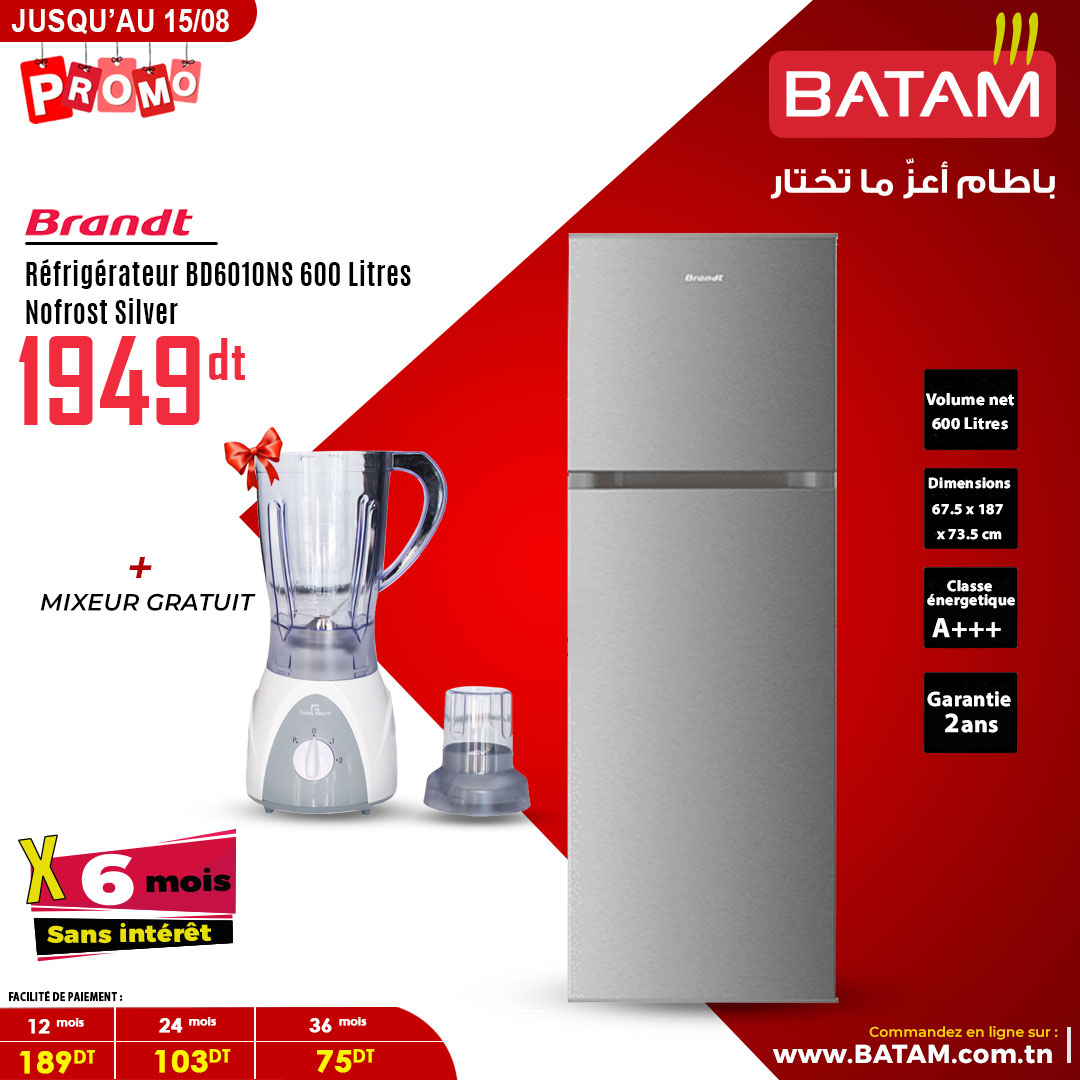 Catalogue Batam - 31/07/2024 - 15/08/2024. Page 1