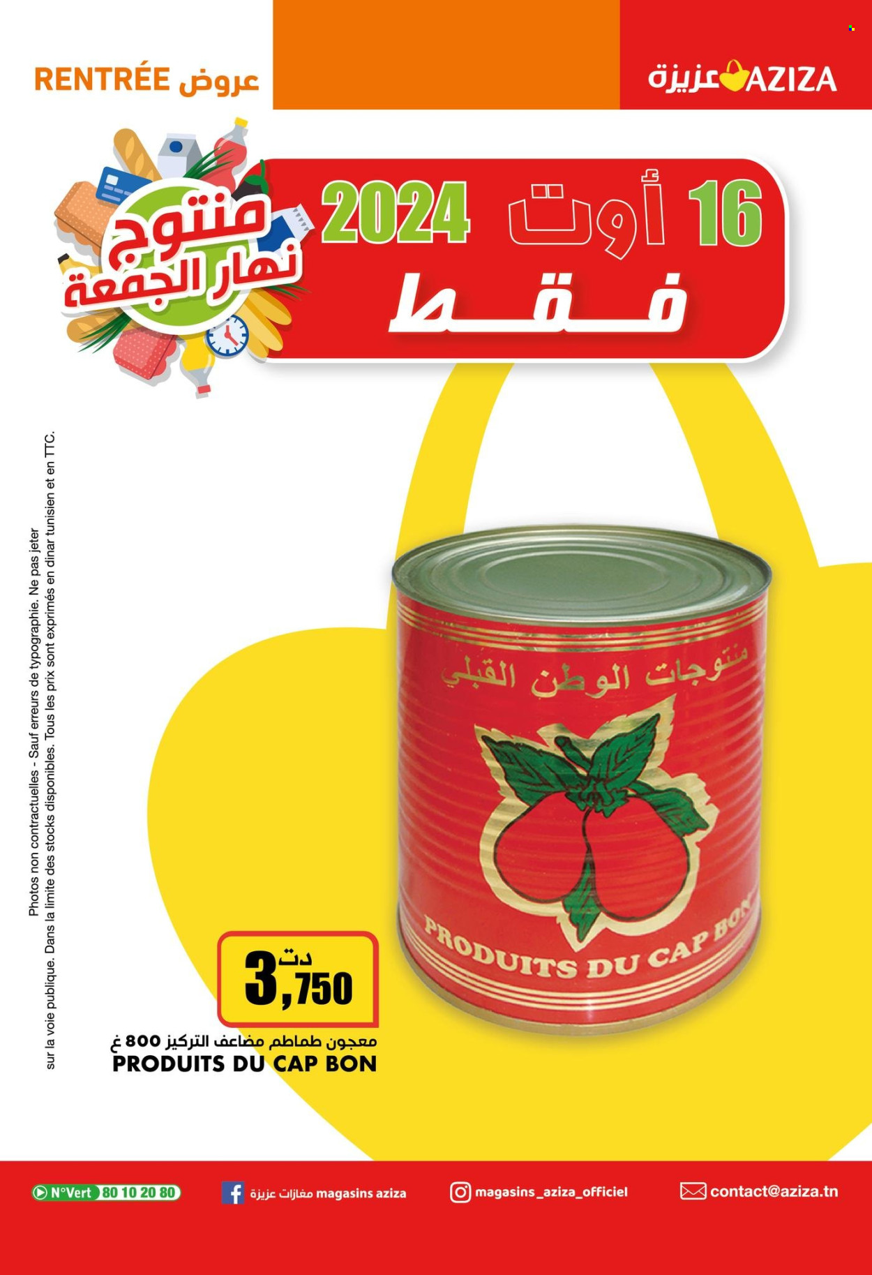 Catalogue Aziza - 14/08/2024 - 20/08/2024. Page 30