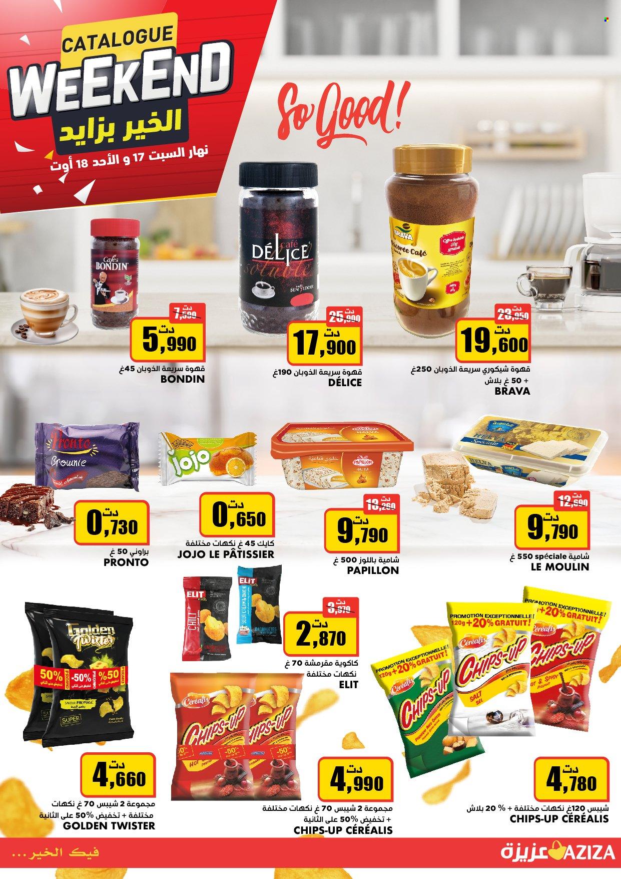Catalogue Aziza - 17/08/2024 - 18/08/2024. Page 3
