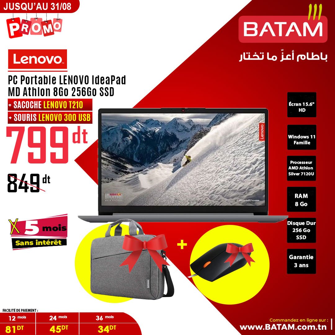 Catalogue Batam - 14/08/2024 - 31/08/2024. Page 32