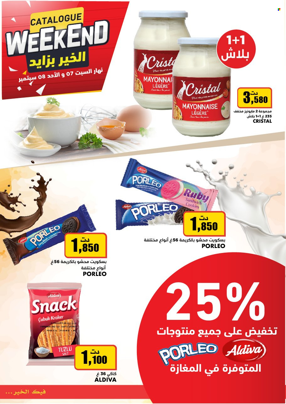 Catalogue Aziza - 07/09/2024 - 08/09/2024. Page 5