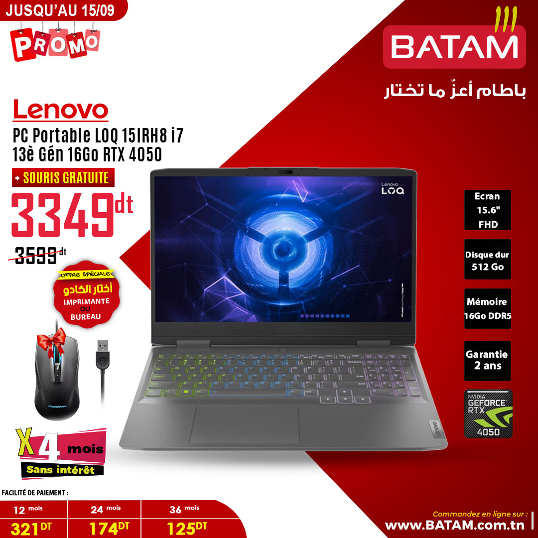 Catalogue Batam - 29/08/2024 - 15/09/2024. Page 18
