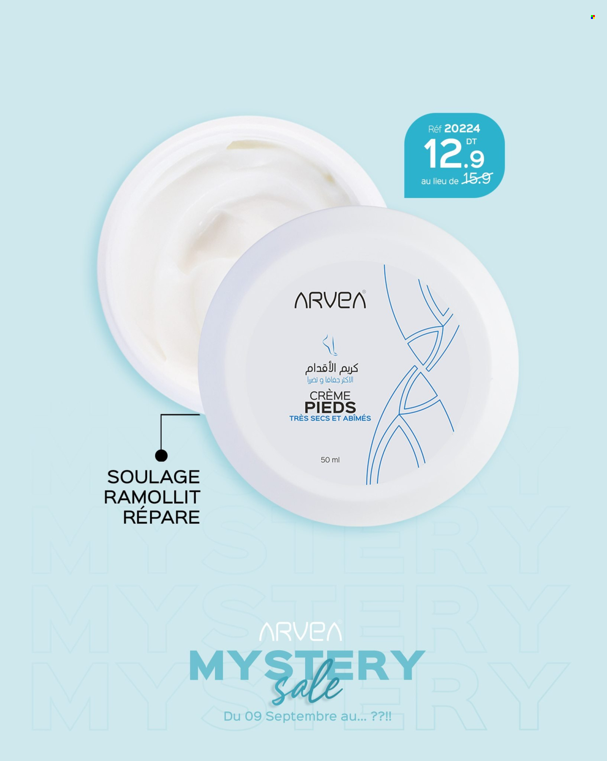 Catalogue ARVEA. Page 8