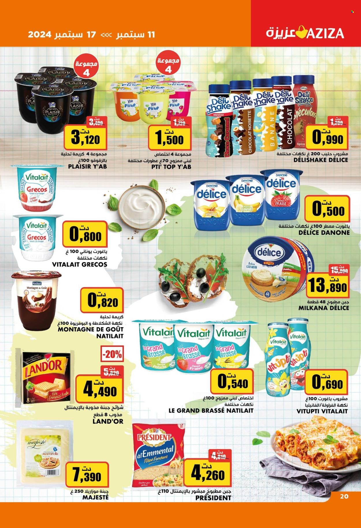Catalogue Aziza - 11/09/2024 - 17/09/2024. Page 21