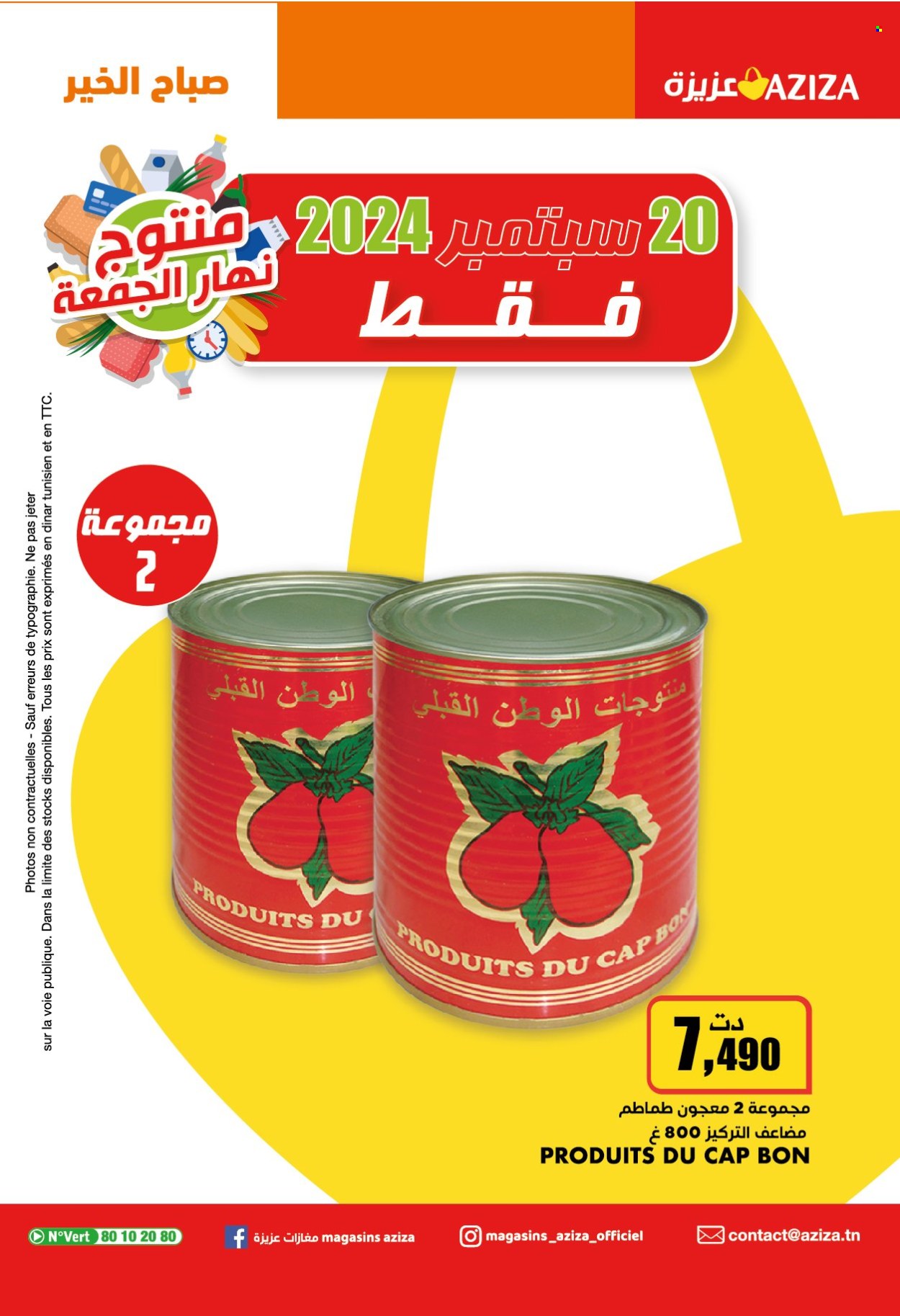 Catalogue Aziza - 18/09/2024 - 24/09/2024. Page 29